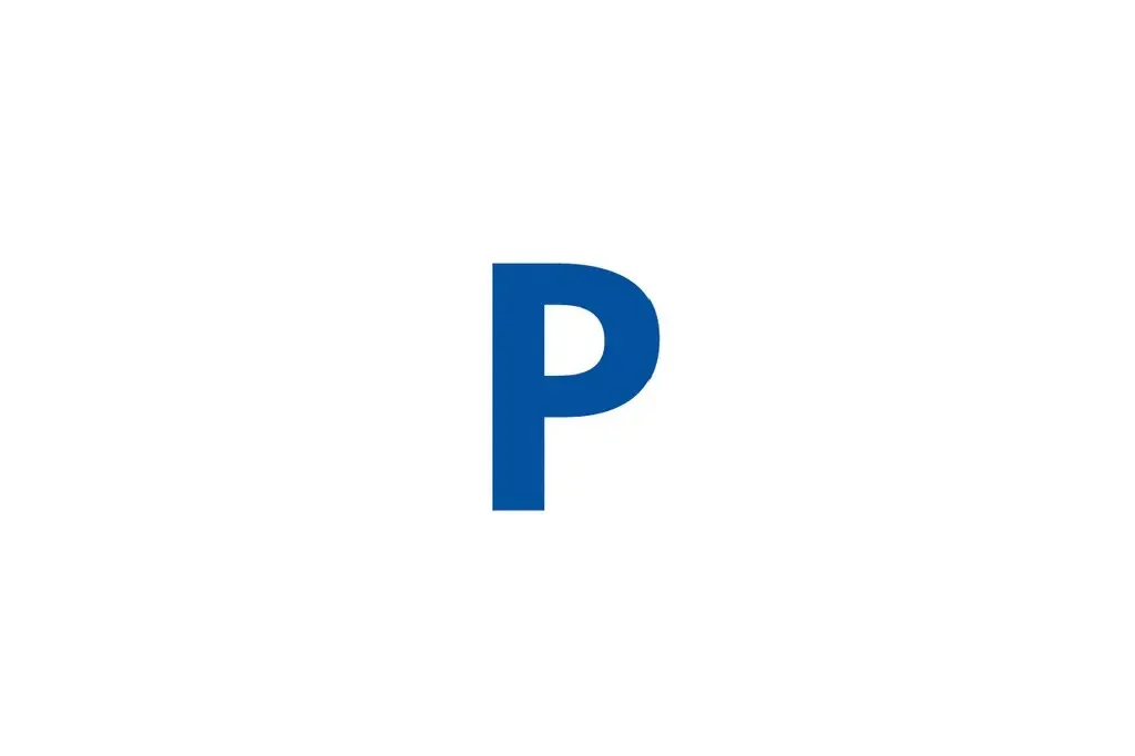 P - Personal Controls